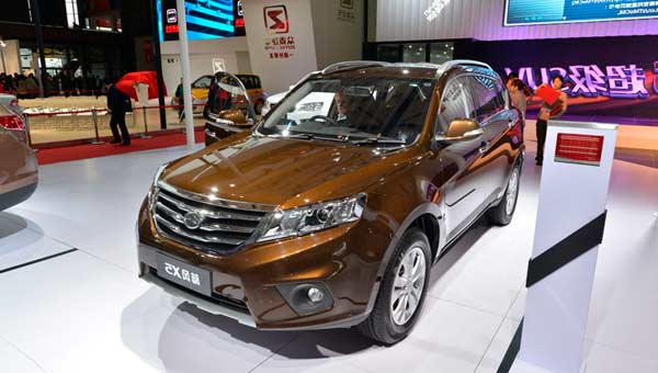 авто из Китая