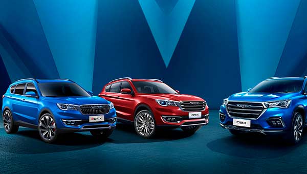 авто из Китая в Беларуси